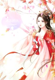 冰冻的火山石烤肠