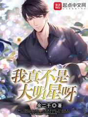 余小二是什么意思