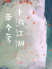 有个萝卜的游戏是什么