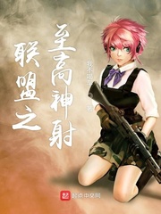 我不喝牛奶番外