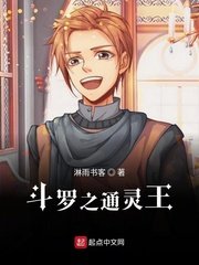 淋雨阅读短文答案