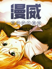 炉石传说酒馆牌介绍