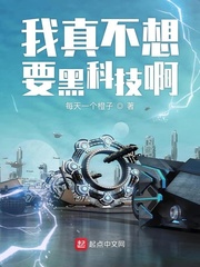 每天一个橙子有坏处吗