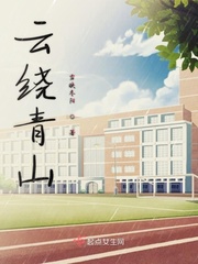 云绕青山秀最经典十首诗