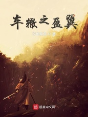 车辙意思是什么