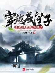 爆炒牛排怎么做才好吃