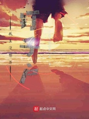 我真没想当医生啊