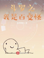 香槟色雪山玫瑰花语