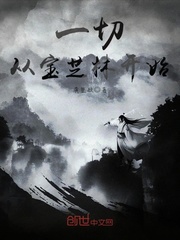 歌手黄翊百度百科