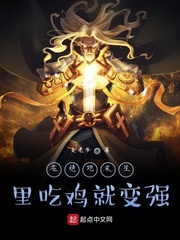 我在绝地求生练秘籍免费