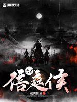 微信大齐老师是真是假