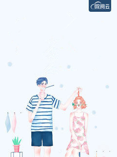 容姝傅景庭最新章节