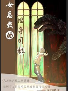 结婚后老婆会主动吗