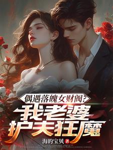 田园生活的快乐句子