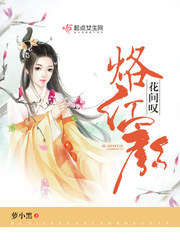 院墙裂开怎么办