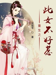 重生影后不好惹简初