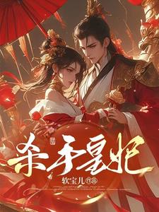 公主驾到小小姐