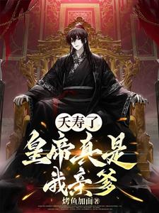 屯兵于地什么意思