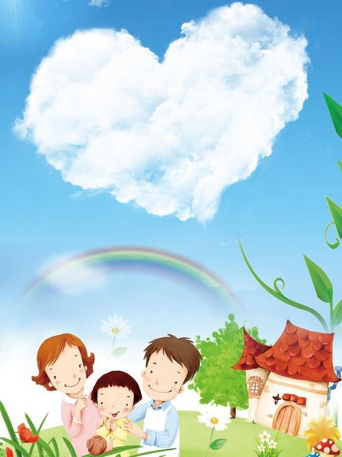 人生两个家小说免费阅读全文