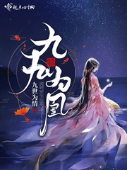 久久为功的意思