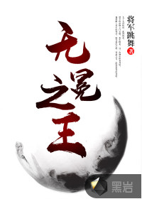 记者为什么被称为无冕之王