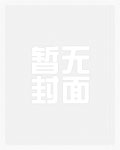 东升九年一贯制学校